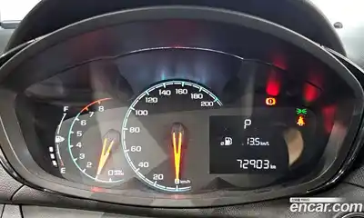 Chevrolet Spark, 2020