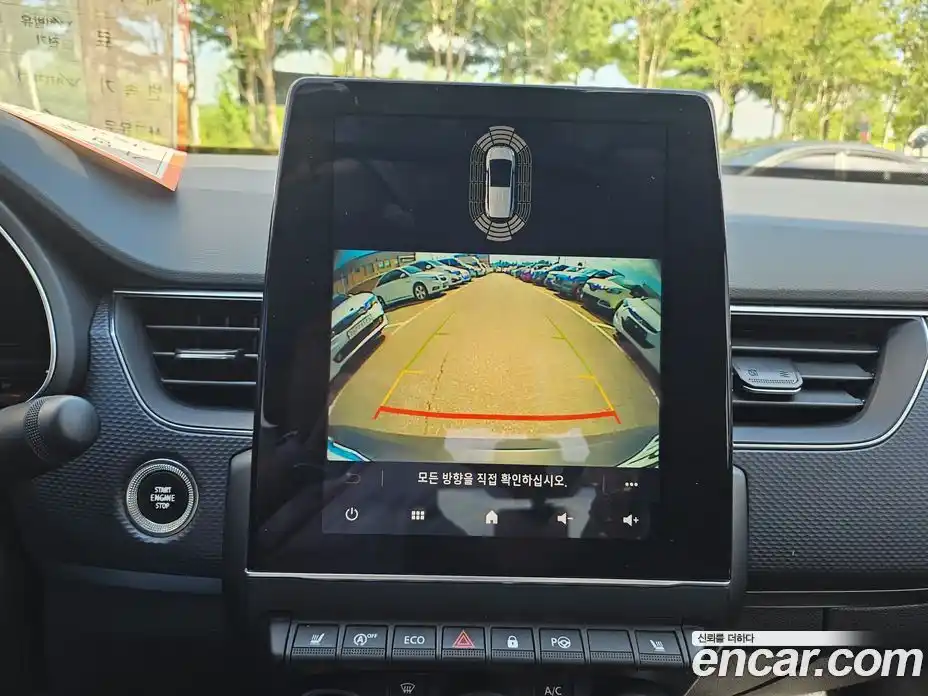 Renault XM3 2020 1.6 Автомат в Москве № 106478, фото 14