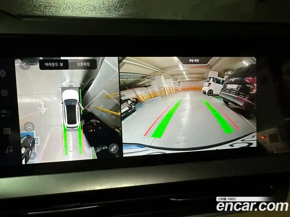 Renault Grand Koleos 2025 1.5 Автомат в Москве № 106901, фото 9