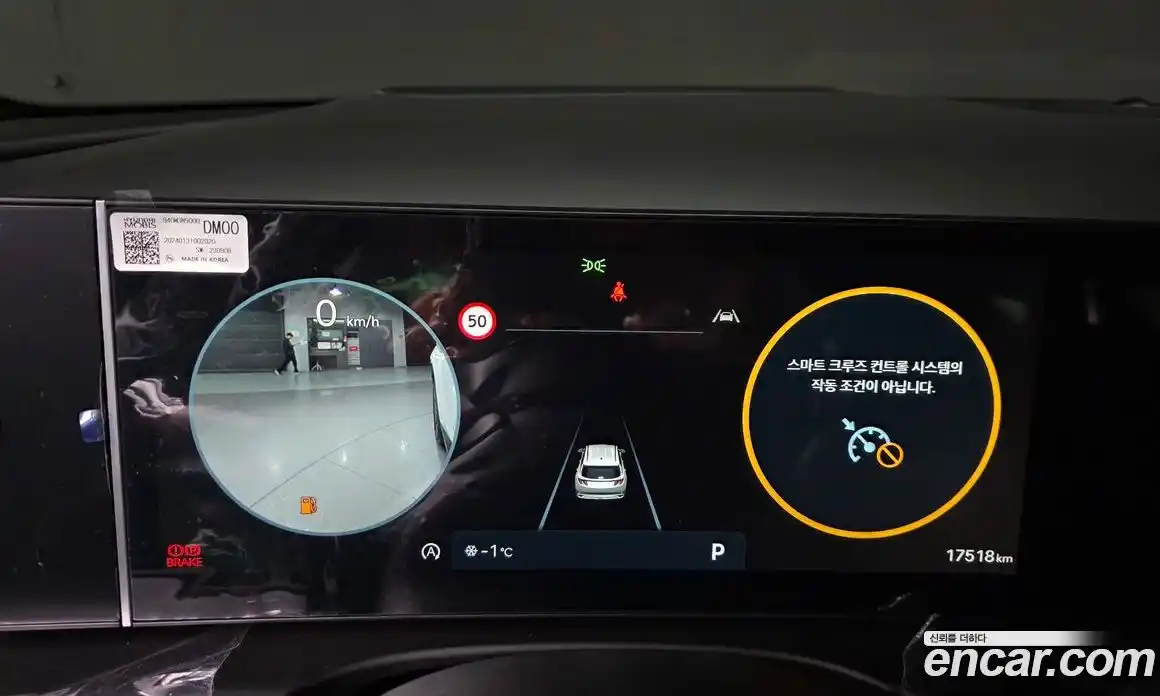 Hyundai Tucson 2024 1.6 Автомат в Москве № 107873, фото 8