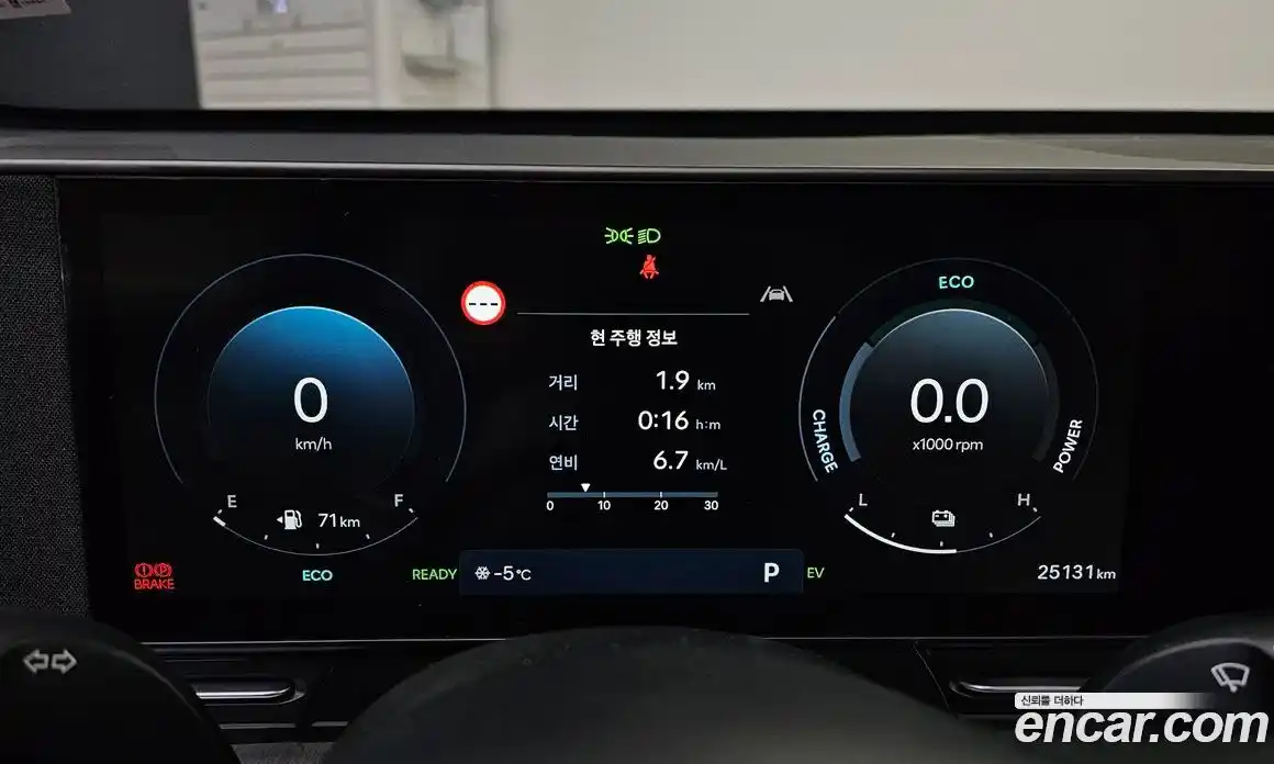 Hyundai Kona 2023 1.6 Автомат в Москве № 109366, фото 14