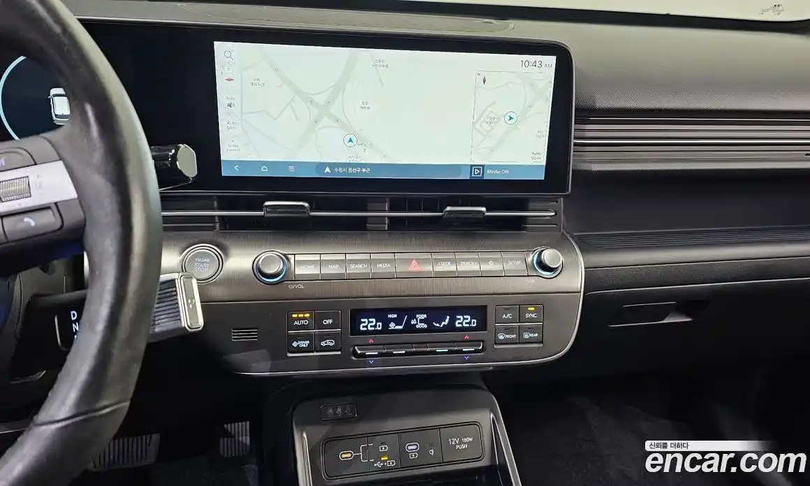 Hyundai Kona 2023 1.6 Автомат в Москве № 109366, фото 8