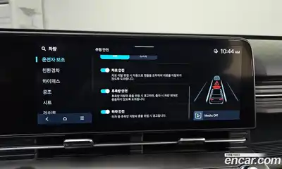 Hyundai Kona 2023 1.6 Автомат в Москве № 109366, миниатюра 9