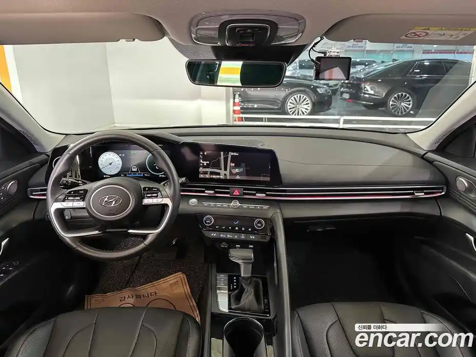 Hyundai Avante 2021 1.6 Автомат в Москве № 110298, фото 9