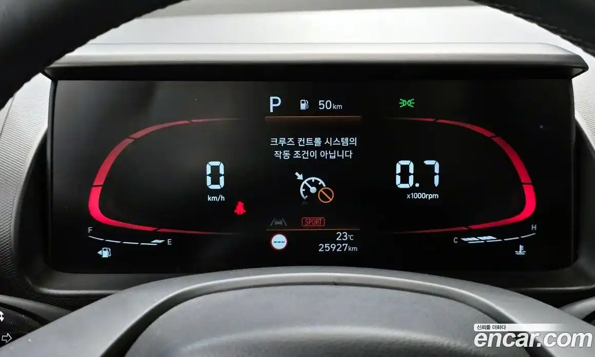 Hyundai Casper 2023 1.0 Автомат в Москве № 11963, фото 6