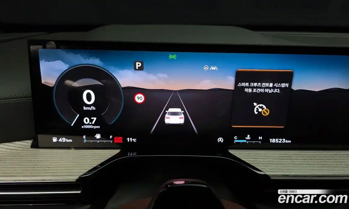 Genesis GV80 2024 3.5 Автомат в Москве № 122485, фото 2