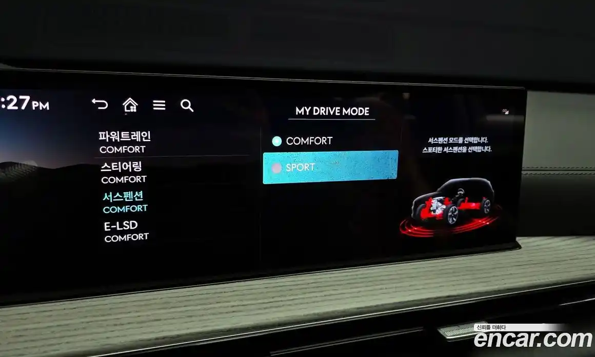 Genesis GV80 2024 3.5 Автомат в Москве № 122485, фото 6