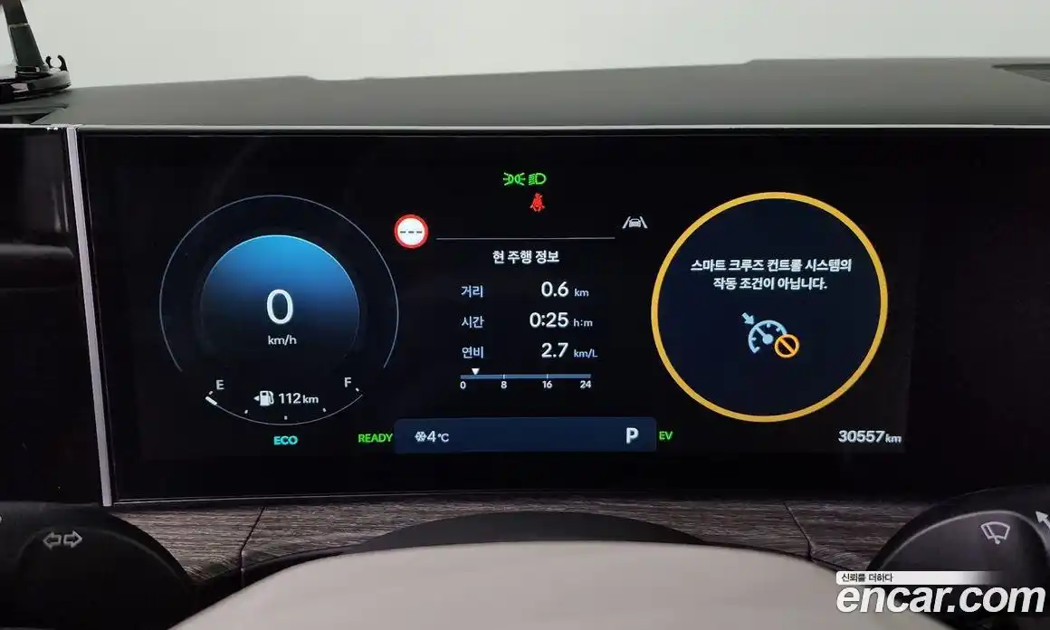 Hyundai Santa Fe 2024 1.6 Автомат в Москве № 125288, фото 13