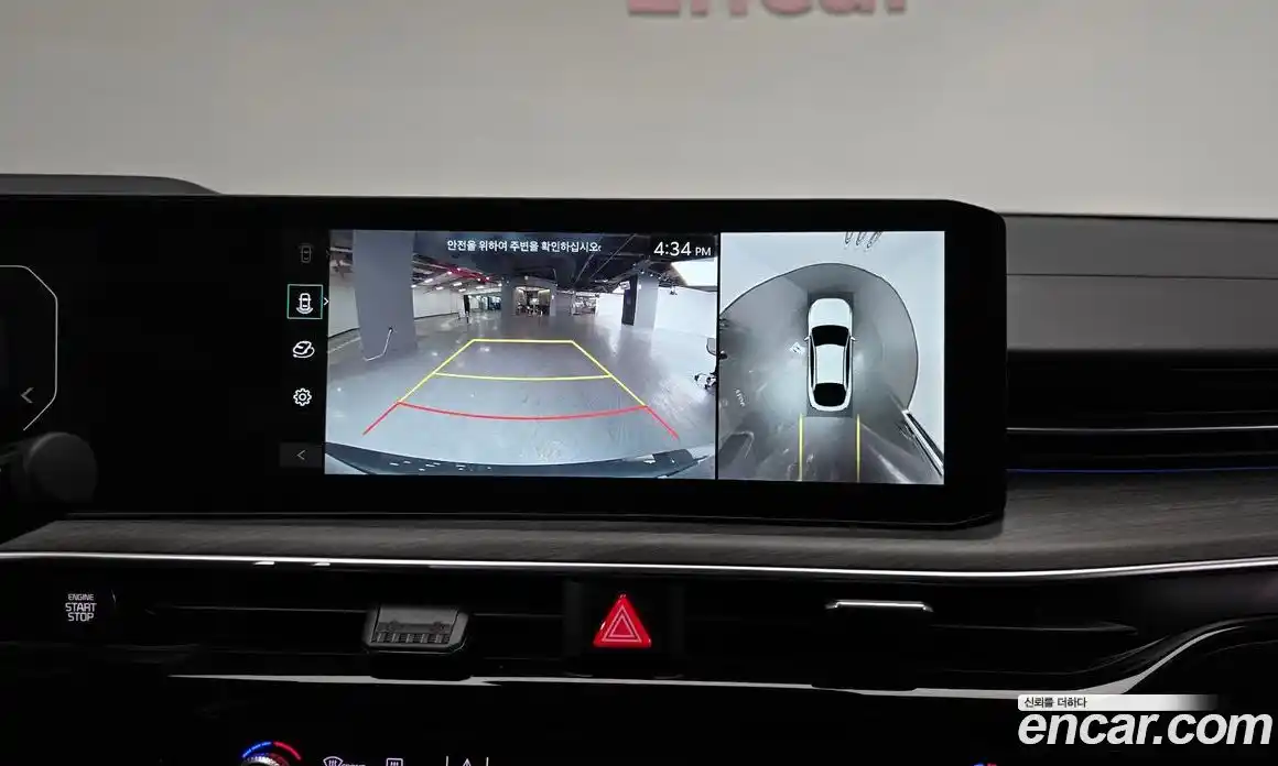 Kia K5 2026 1.6 Автомат в Москве № 128095, фото 16