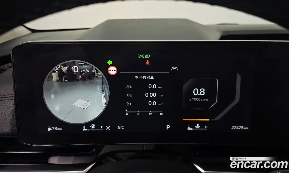 Kia Canival 2024 2.2 Автомат в Москве № 132098, фото 5