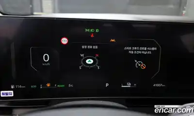 Kia Canival 2024 1.6 Автомат в Москве № 133880, миниатюра 8