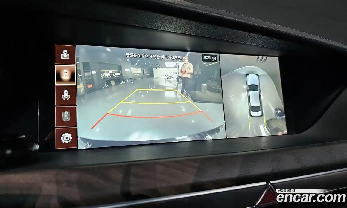 Genesis G90 2019 3.3 Автомат в Москве № 135134, фото 1