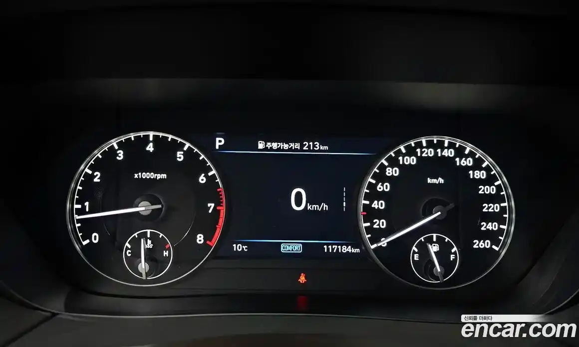 Genesis G90 2019 3.3 Автомат в Москве № 135134, фото 9