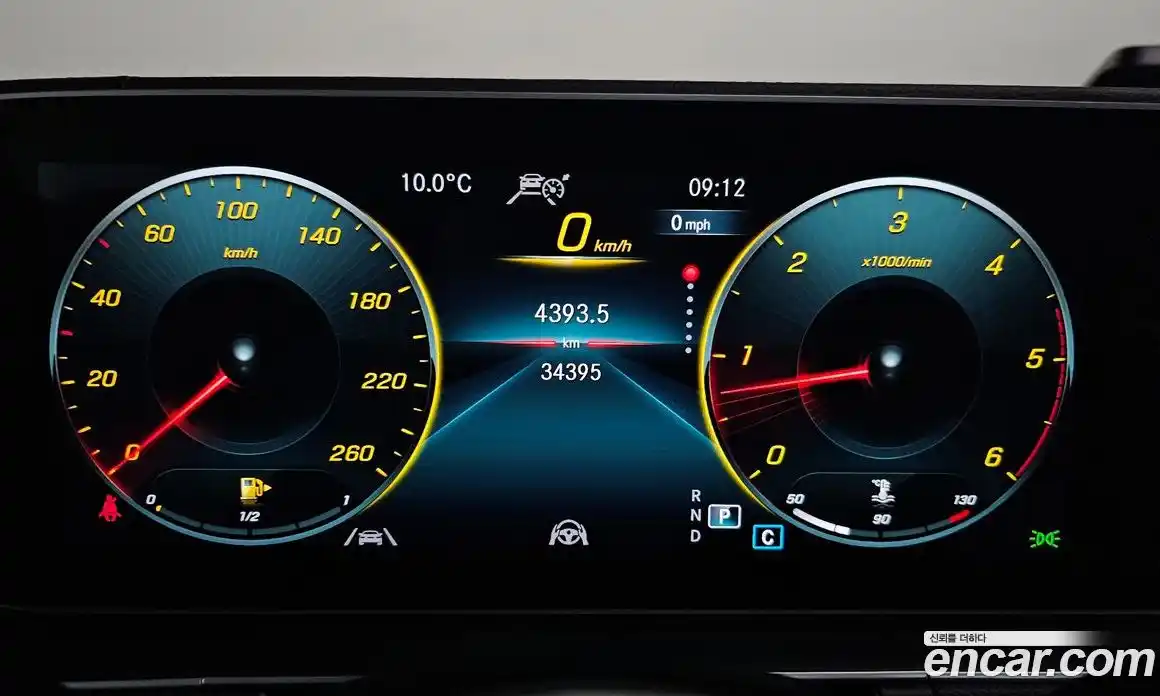 Mercedes-Benz GLE-Class 2023 2.9 Автомат в Москве № 137268, фото 7