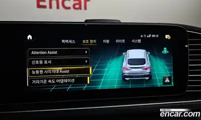 Mercedes-Benz GLE-Class 2023 2.9 Автомат в Москве № 137268, миниатюра 10