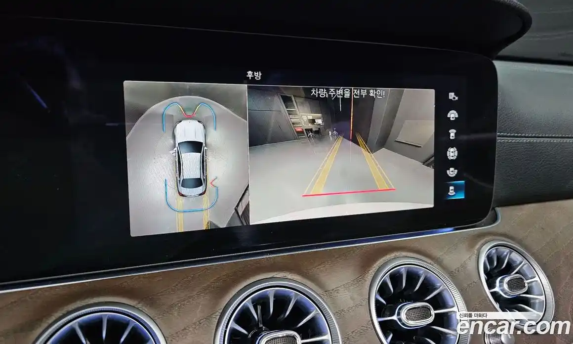 Mercedes-Benz E-Class 2022 1.9 Автомат в Москве № 138710, фото 15