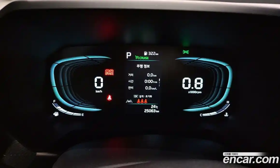 Kia Ray 2024 1.0 Автомат в Москве № 14387, фото 9