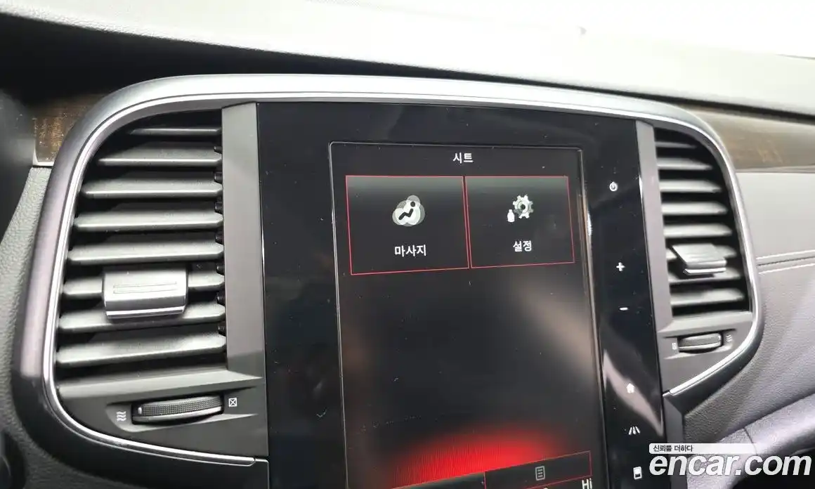 Renault SM6 2019 2.0 Автомат в Москве № 148312, фото 14