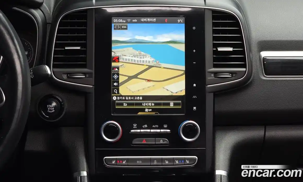 Renault QM6 2018 2.0 Автомат в Москве № 149769, фото 16