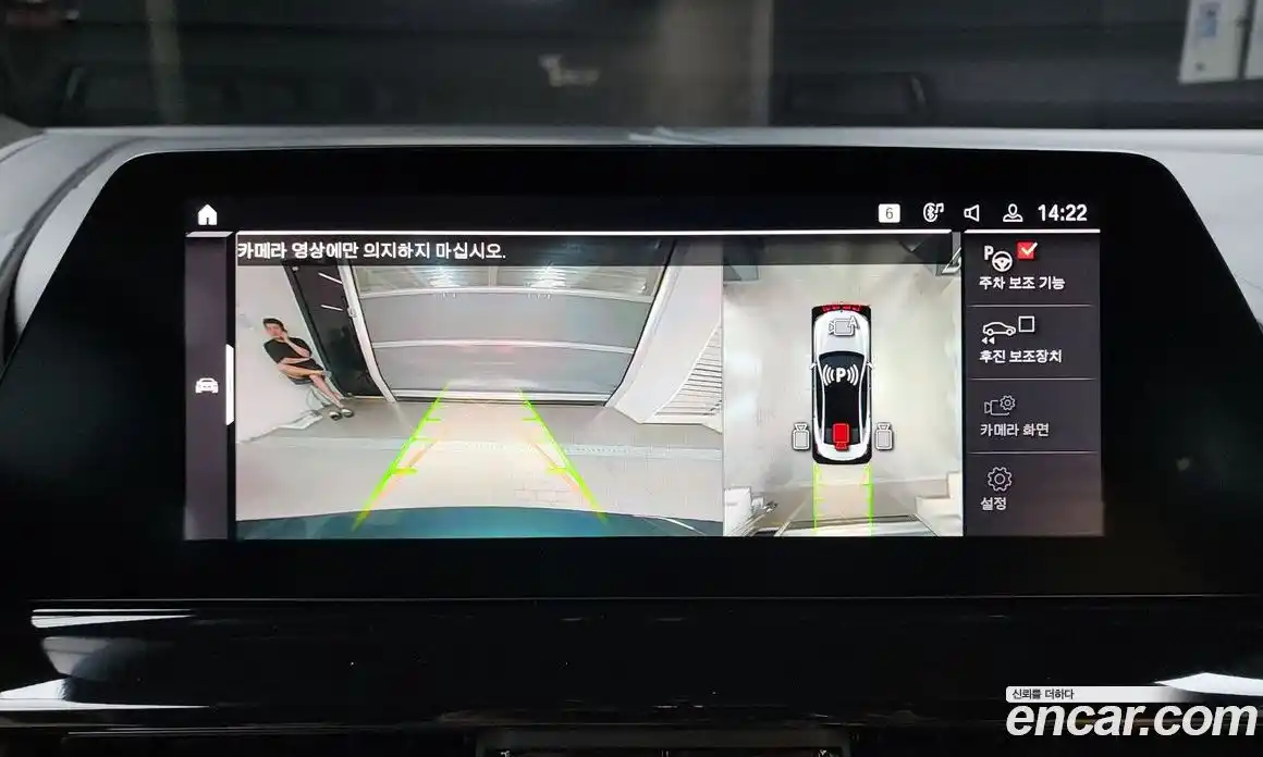 BMW M8 2020 4.4 Автомат в Москве № 153620, фото 7