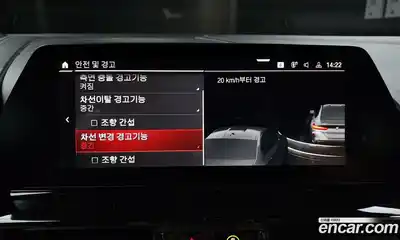 BMW M8 2020 4.4 Автомат в Москве № 153620, миниатюра 8