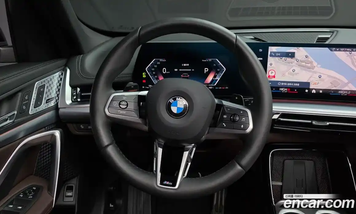 BMW X1 2025 2.0 Автомат в Москве № 153799, фото 14