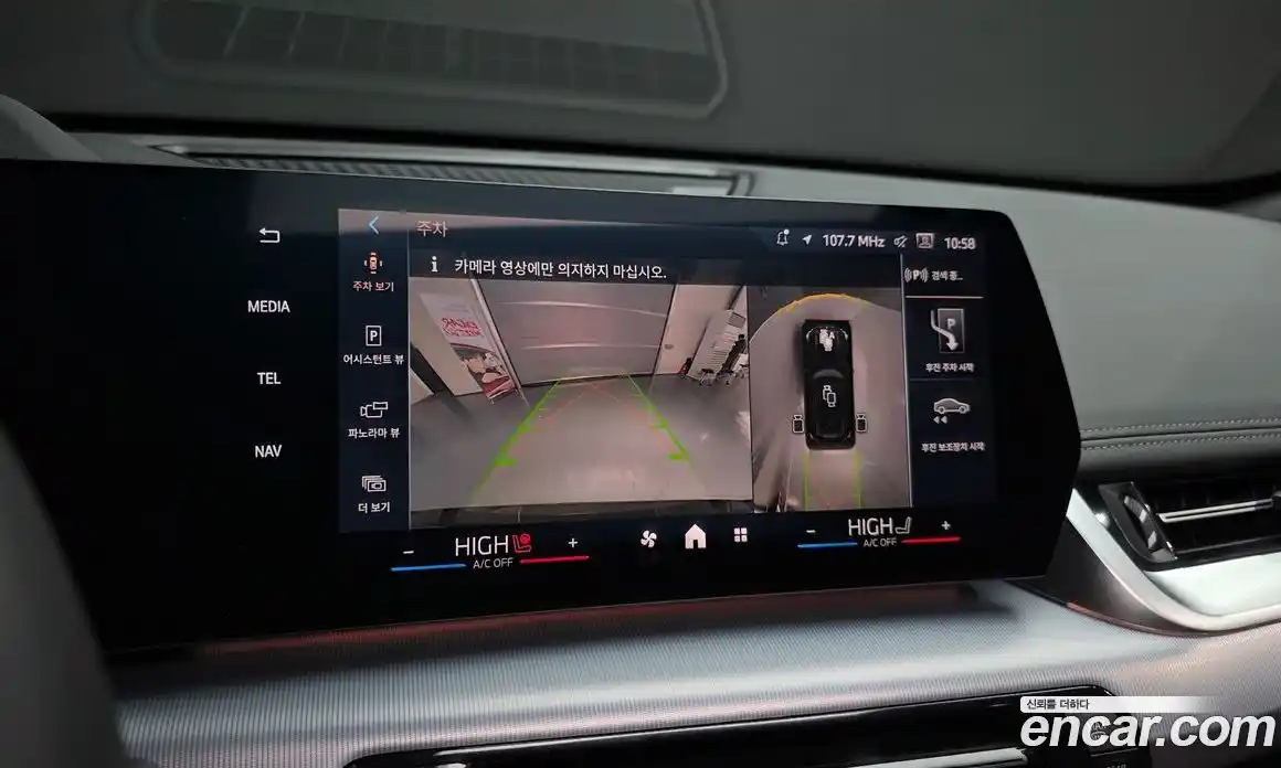 BMW X1 2025 2.0 Автомат в Москве № 153799, фото 15