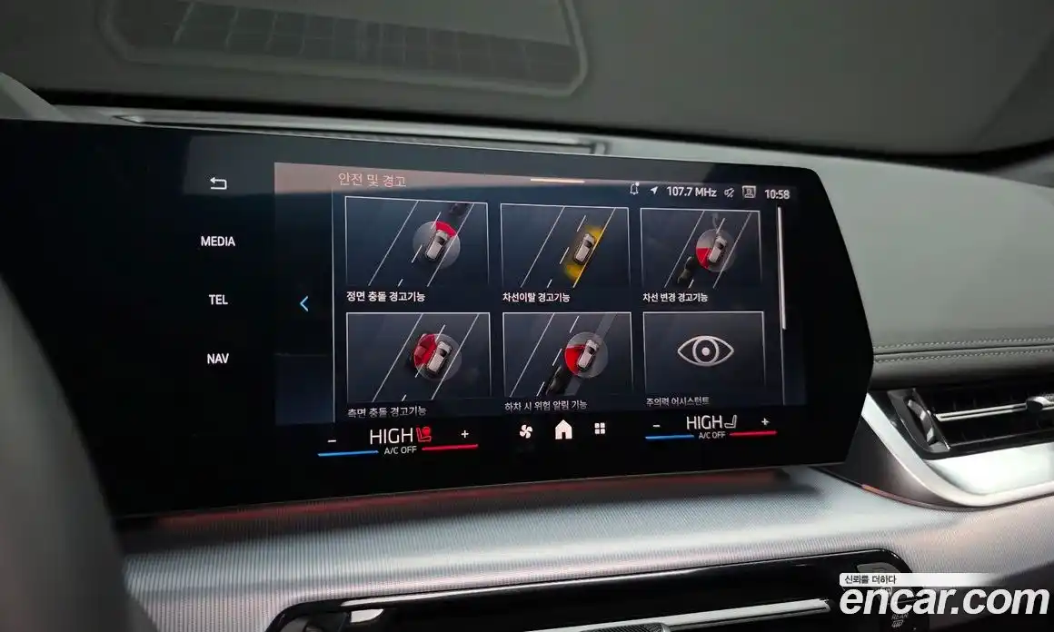 BMW X1 2025 2.0 Автомат в Москве № 153799, фото 17