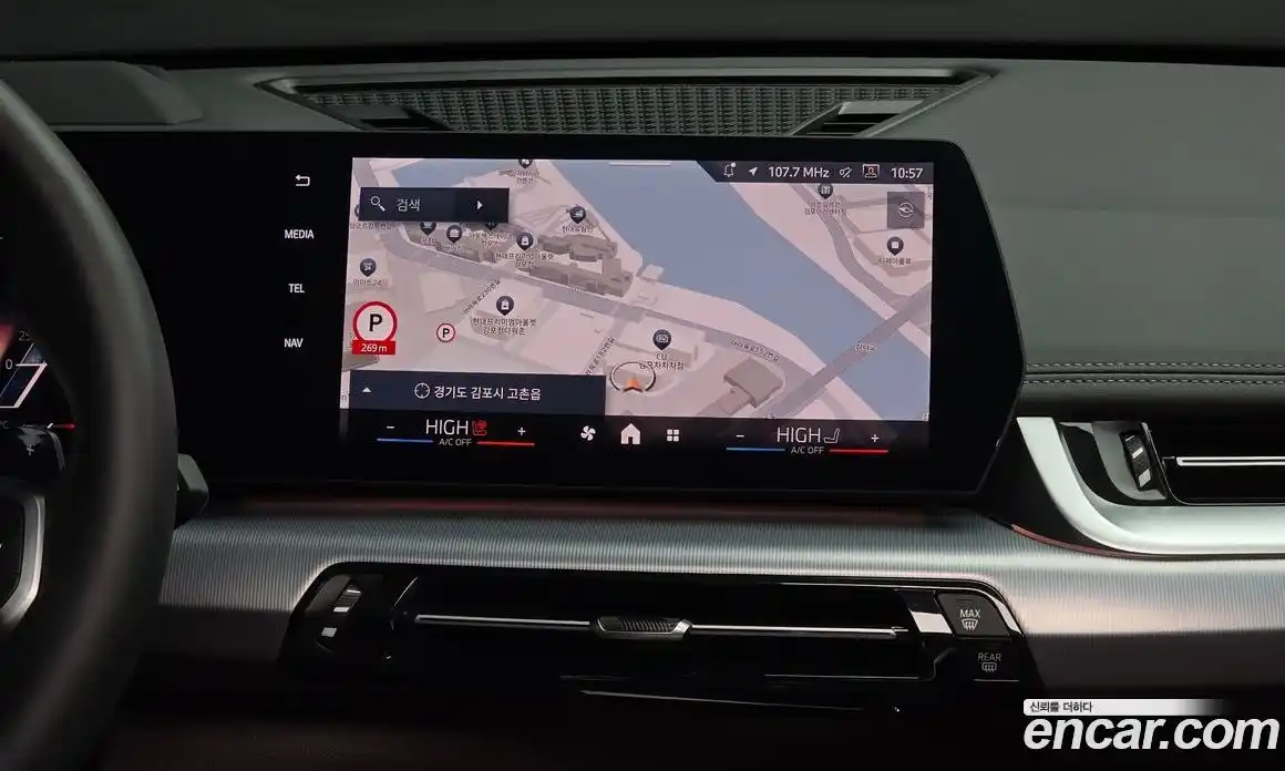 BMW X1 2025 2.0 Автомат в Москве № 153799, фото 4