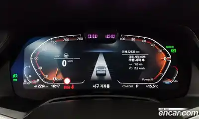 BMW X6 2023 3.0 Автомат в Москве № 154951, миниатюра 8