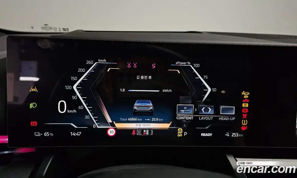 BMW i5 2024 0.2 Автомат в Москве № 157047, фото 1