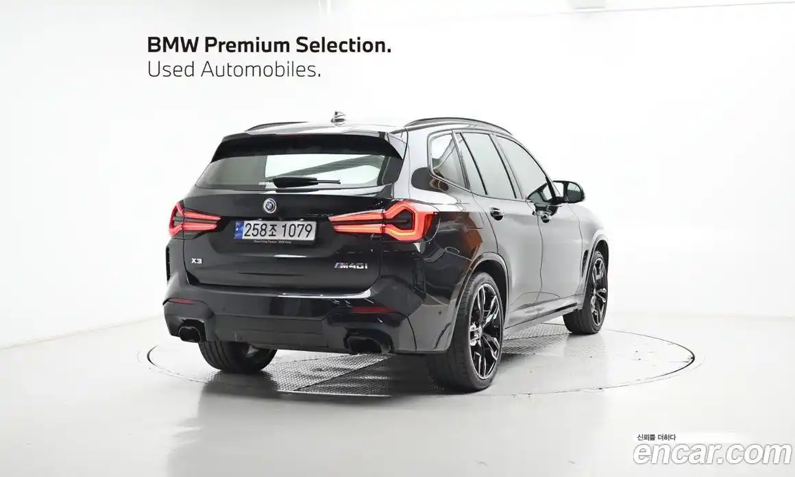 BMW X3 2023 3.0 Автомат в Москве № 157393, фото 2