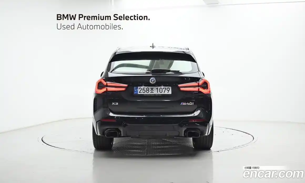 BMW X3 2023 3.0 Автомат в Москве № 157393, фото 4