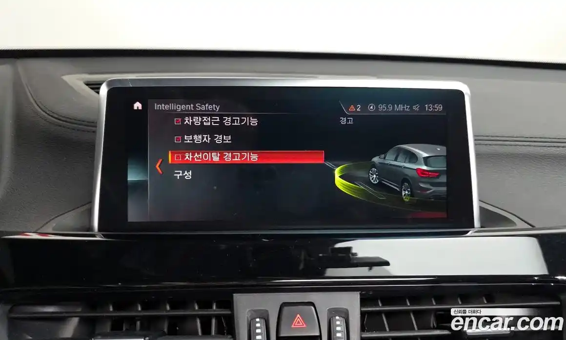 BMW X1 2022 2.0 Автомат в Москве № 158629, фото 17