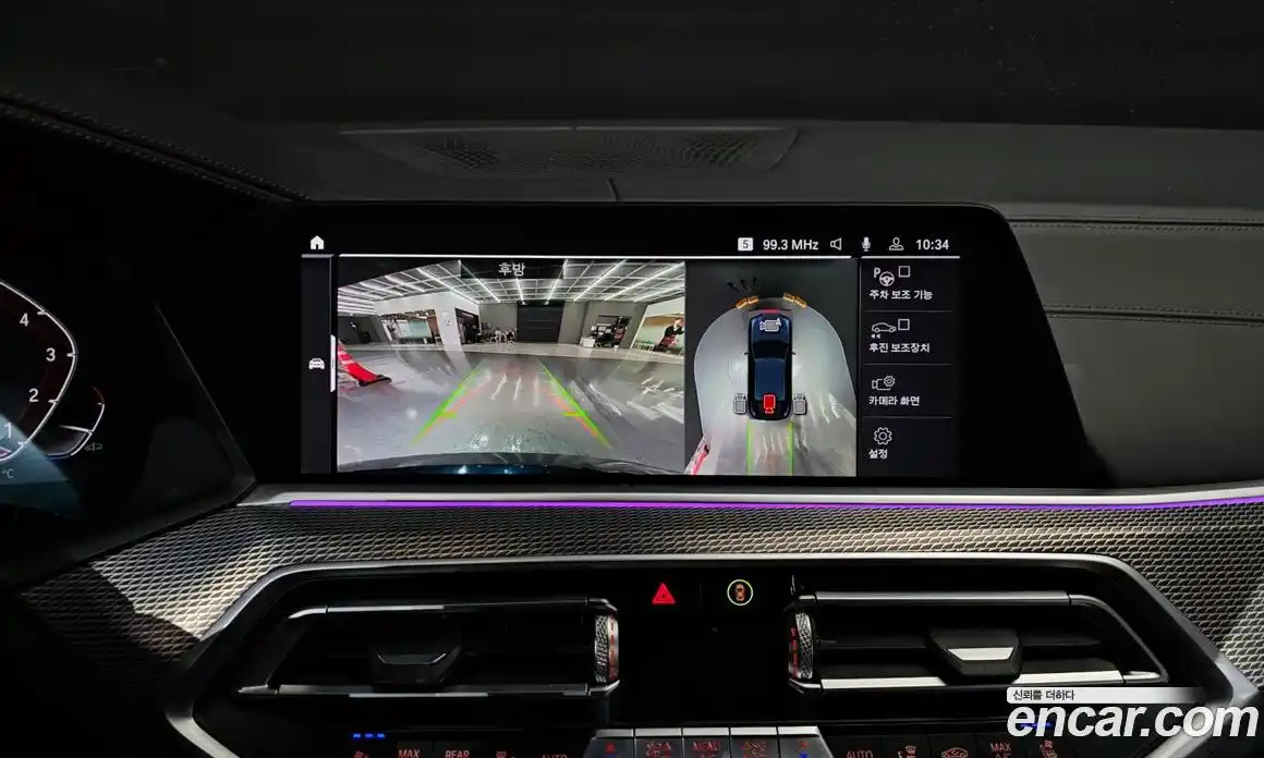 BMW X6 2021 3.0 Автомат в Москве № 159252, фото 19