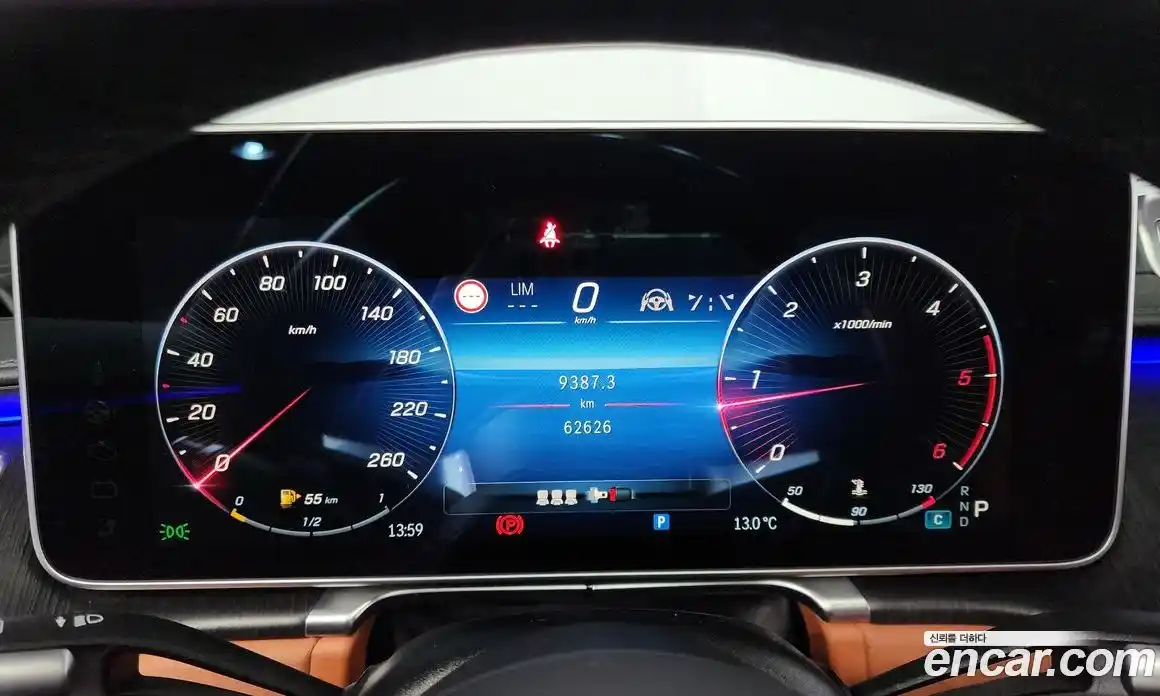 Mercedes-Benz S-Class 2022 2.9 Автомат в Москве № 160542, фото 11