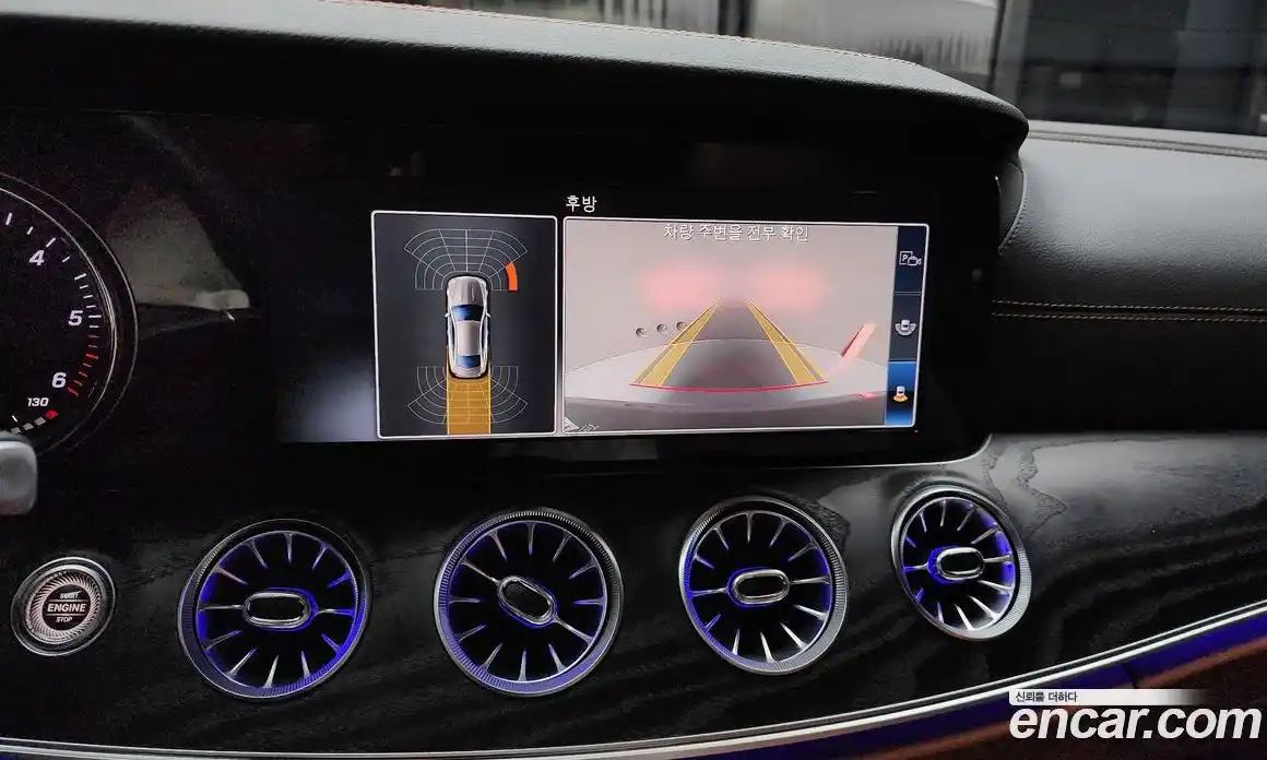 Mercedes-Benz E-Class 2019 1.9 Автомат в Москве № 160644, фото 13