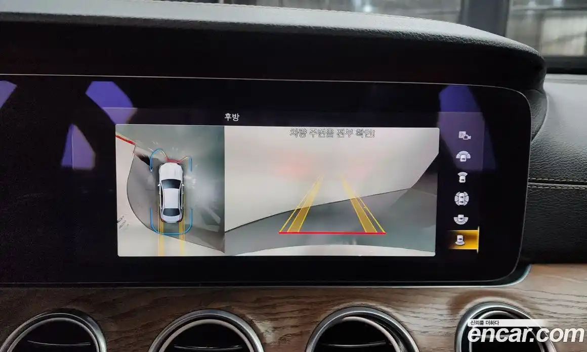 Mercedes-Benz E-Class 2021 2.0 Автомат в Москве № 161979, фото 8