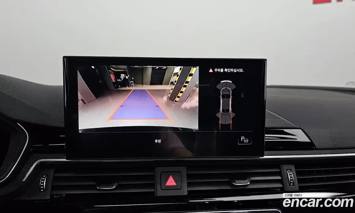 Audi A5 2022 2.0 Автомат в Москве № 162880, фото 4