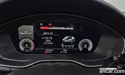 Audi A5 2022 2.0 Автомат в Москве № 162880, миниатюра 6