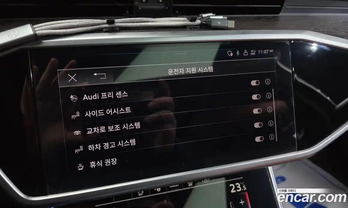 Audi A6 2023 2.0 Автомат в Москве № 163043, фото 18