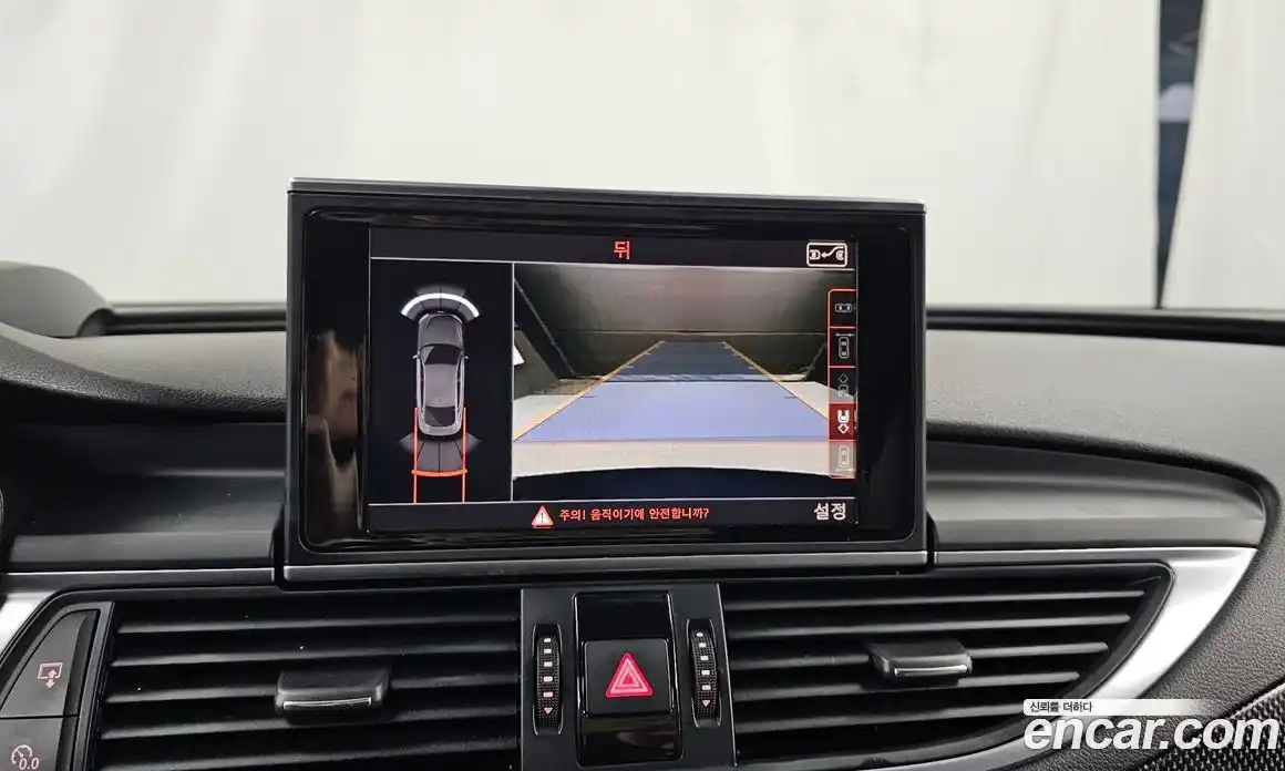 Audi S7 2013 4.0 Автомат в Москве № 163733, фото 20