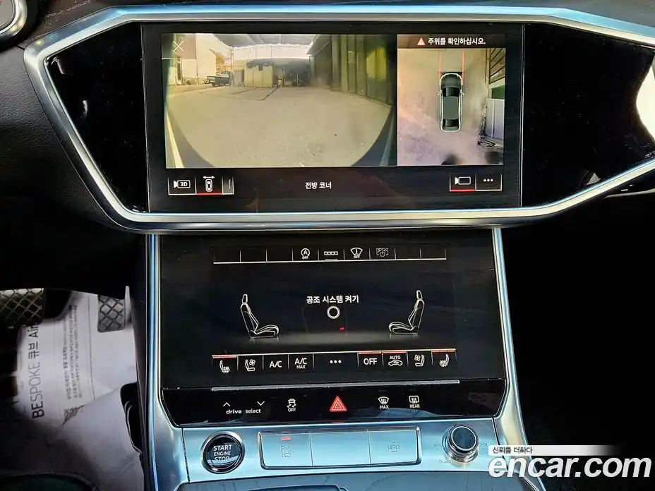 Audi A6 2021 2.0 Автомат в Москве № 164007, фото 11