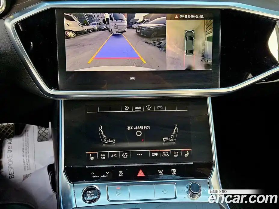 Audi A6 2021 2.0 Автомат в Москве № 164007, фото 12