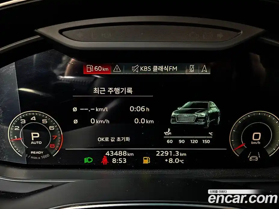 Audi A6 2021 2.0 Автомат в Москве № 164007, фото 8