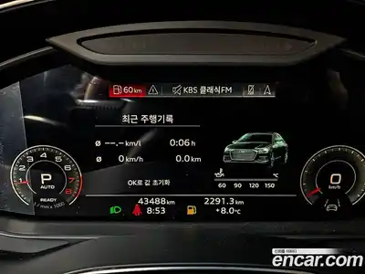 Audi A6 2021 2.0 Автомат в Москве № 164007, миниатюра 8