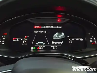 Audi Q7 2022 3.0 Автомат в Москве № 164091, миниатюра 11