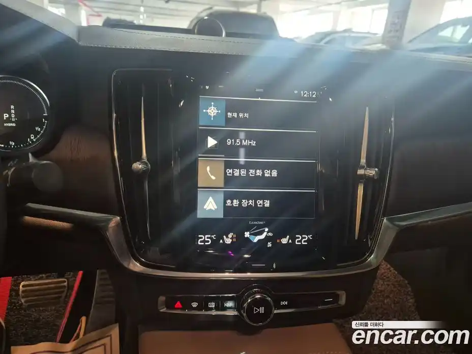 Volvo S90 2021 2.0 Автомат в Москве № 164869, фото 8