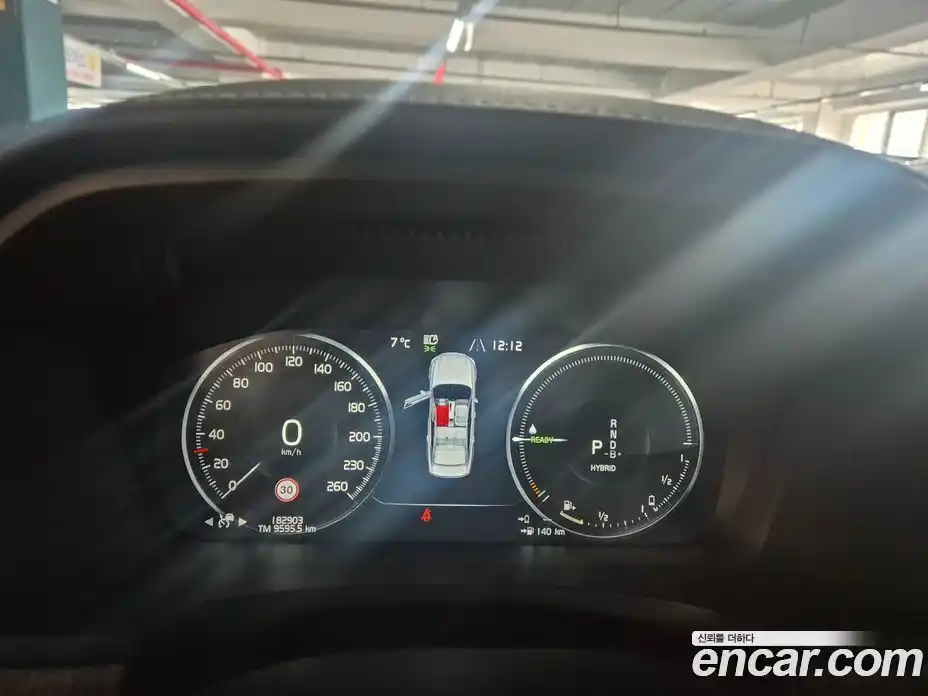 Volvo S90 2021 2.0 Автомат в Москве № 164869, фото 9