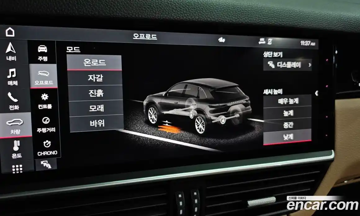 Porsche Cayenne 2021 3.0 Автомат в Москве № 165346, фото 17